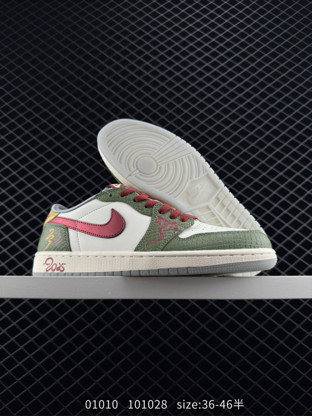 Air Jordan 1 Low AJ1